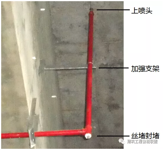 噴淋怎么安裝才規范？12項噴淋安裝要點示例總結！