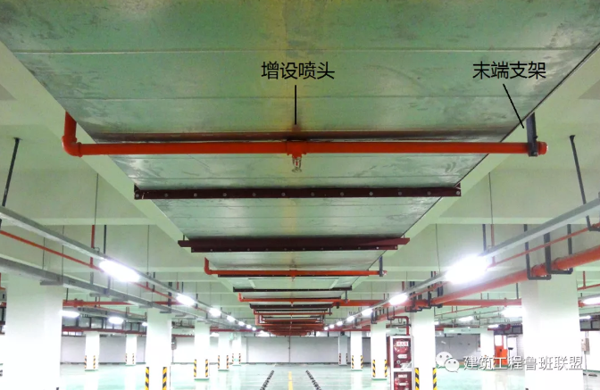噴淋怎么安裝才規范？12項噴淋安裝要點示例總結！
