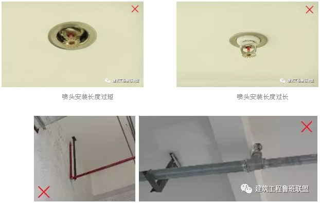 噴淋怎么安裝才規范？12項噴淋安裝要點示例總結！